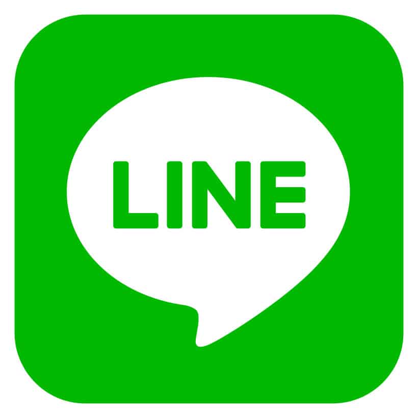 LINE - NearFile.Com