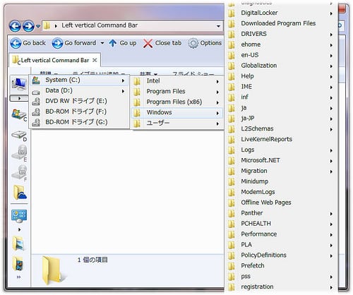 instal the last version for mac DesktopOK x64 10.88