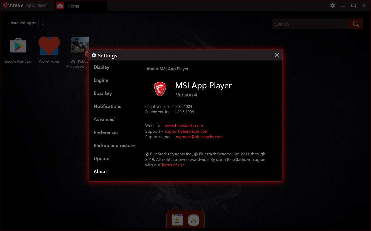 MSI App Player About Settings