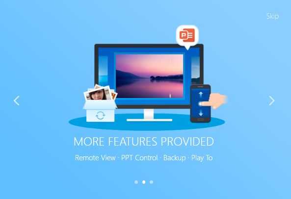 SHAREit Download for your PC
