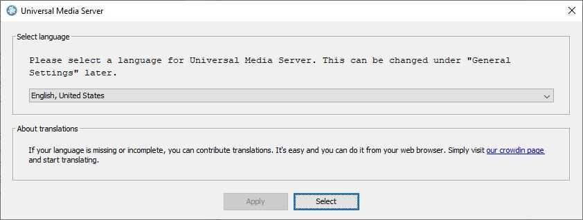 universal media server update fail permission
